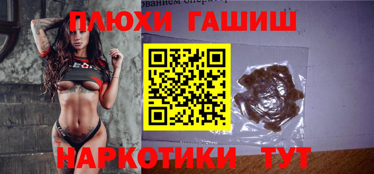 Гашиш Ice-O-Lator Дюртюли