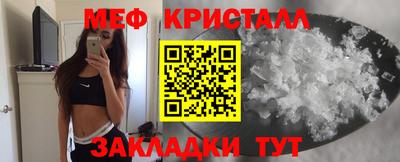 PSILOCYBIN Заволжье
