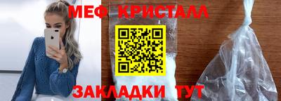 PSILOCYBIN Заволжье