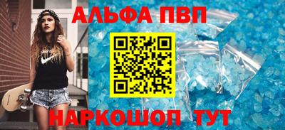 метадон Жуковский