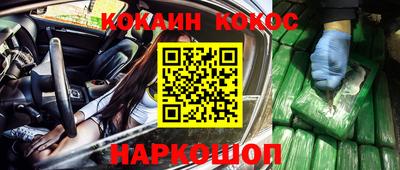 экстази Заводоуковск
