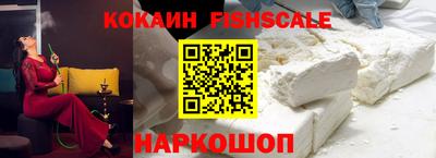 экстази Заводоуковск