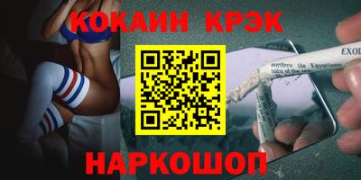 метадон Жуковский