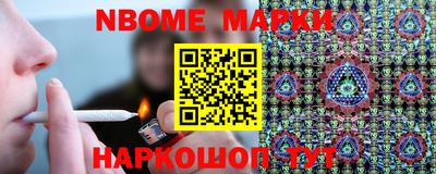 экстази Заводоуковск