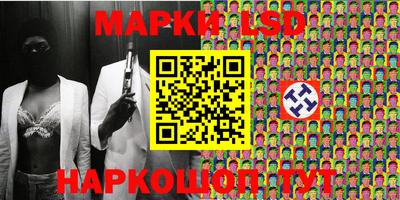 PSILOCYBIN Заволжье