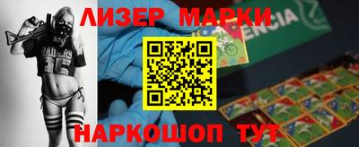 PSILOCYBIN Заволжье