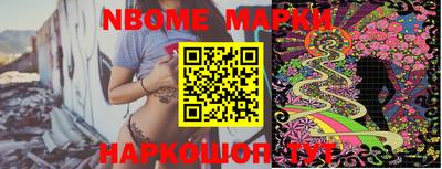 PSILOCYBIN Заволжье