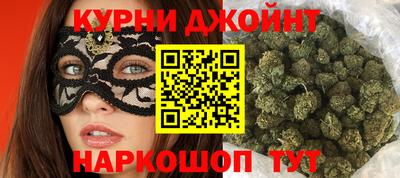экстази Заводоуковск