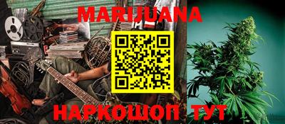 PSILOCYBIN Заволжье