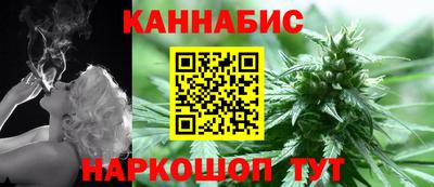 метадон Жуковский