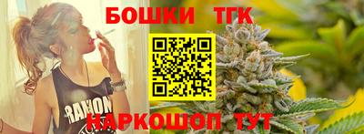PSILOCYBIN Заволжье