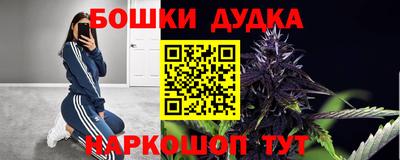 экстази Заводоуковск