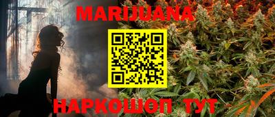 метадон Жуковский