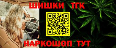 метадон Жуковский
