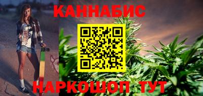 PSILOCYBIN Заволжье