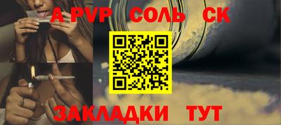 метадон Жуковский