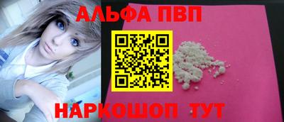 PSILOCYBIN Заволжье