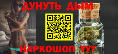 экстази Заводоуковск