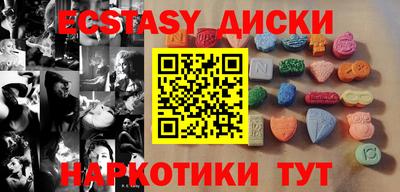 метадон Жуковский
