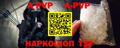 PSILOCYBIN Заволжье