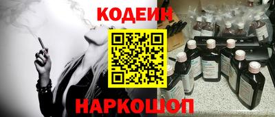 экстази Заводоуковск