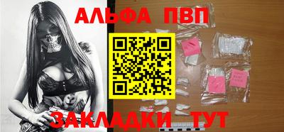 экстази Заводоуковск