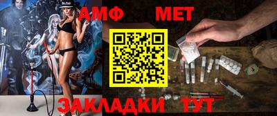 метадон Жуковский