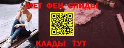 метадон Жуковский