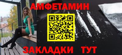 PSILOCYBIN Заволжье