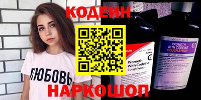 метадон Жуковский