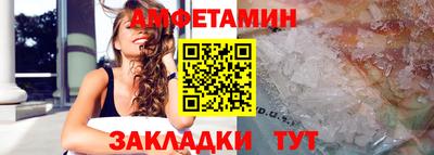 PSILOCYBIN Заволжье