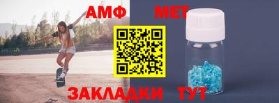 экстази Заводоуковск