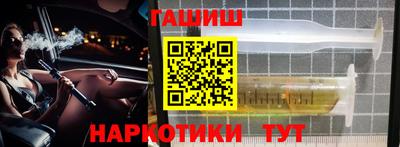 экстази Заводоуковск
