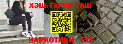 метадон Жуковский