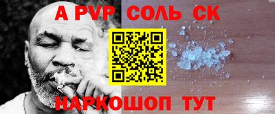 экстази Заводоуковск
