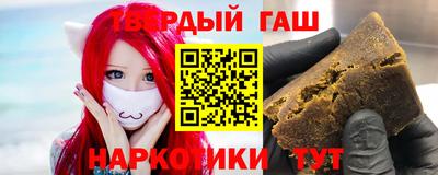 экстази Заводоуковск