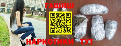 экстази Заводоуковск