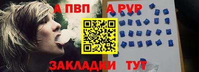 метадон Жуковский