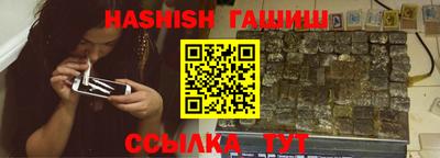 экстази Заводоуковск