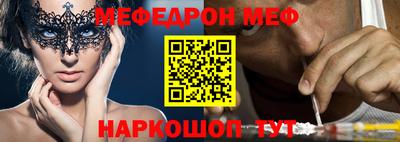 PSILOCYBIN Заволжье