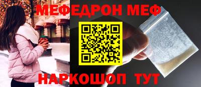 экстази Заводоуковск