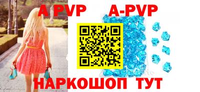 экстази Заводоуковск
