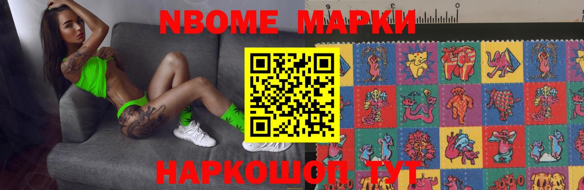 ЛСД экстази кислота  Лсд 25 экстази ecstasy  Дюртюли  Вход с VPN 