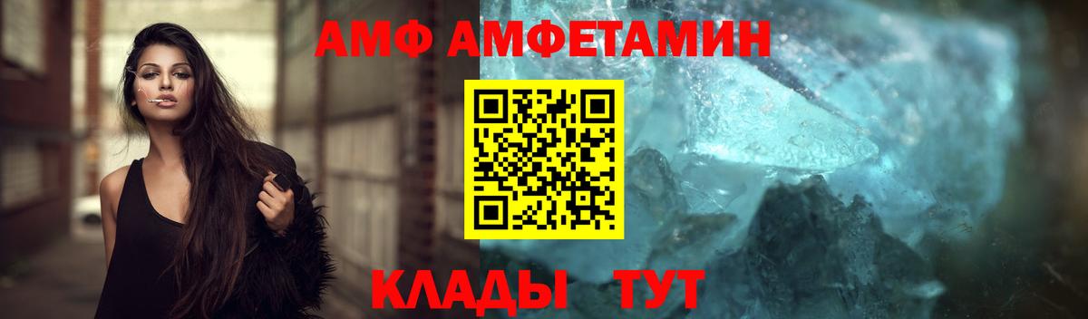 Метамфетамин кристалл Дюртюли