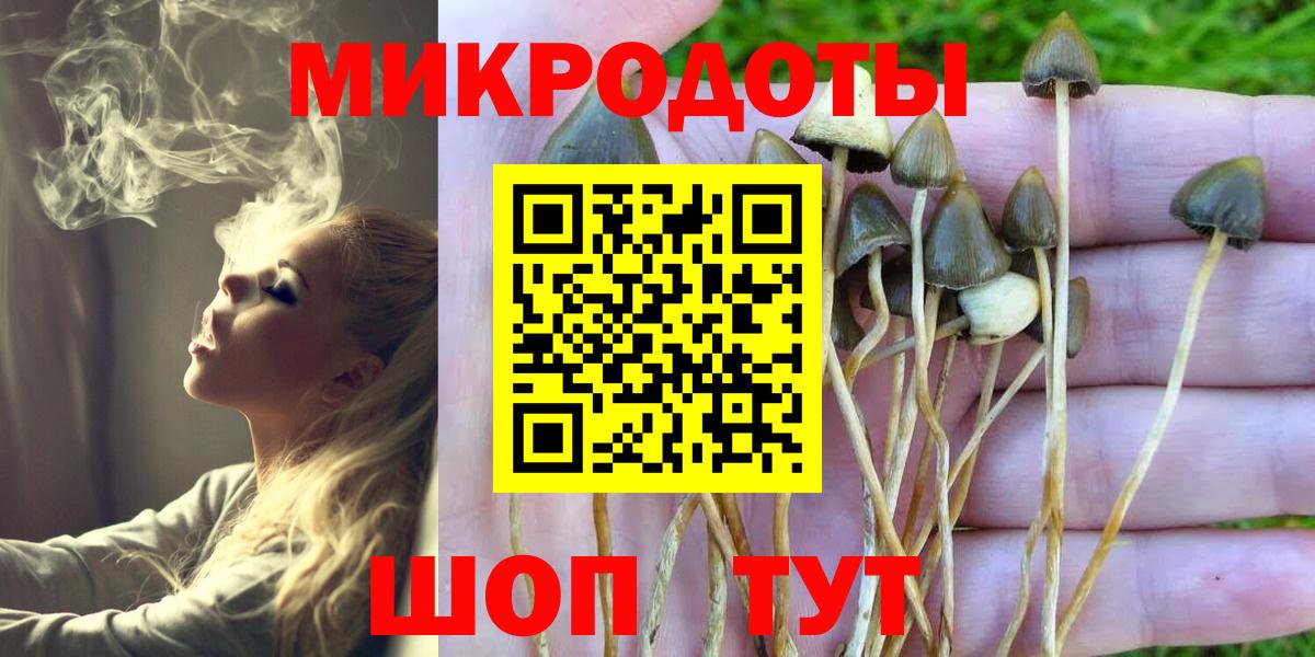 A PVP СК   Cocaine  Дюртюли  Вход с VPN  Бошки Шишки  Гашиш  Меф МЯУ МЯУ кристаллы 