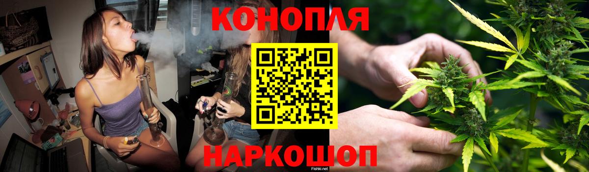Шишки марихуана марихуана  Марихуана ГИДРОПОН  Дюртюли  Вход с VPN  МАРИХУАНА Bruce Banner 